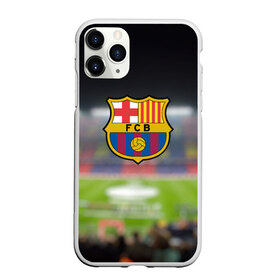 Чехол для iPhone 11 Pro матовый с принтом Camp Nou в городе Новоалтайск, Силикон |  | barcelona | барселона | камп | ноу | фк | футбол