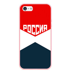 Чехол для iPhone 5/5S матовый с принтом Форма в городе Новоалтайск, Силикон | Область печати: задняя сторона чехла, без боковых панелей | Тематика изображения на принте: 2016 | олимпиада | ретро | россия | сборная | сборная россии | советский союз | ссср