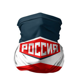 Бандана-труба 3D с принтом Россия СССР в городе Новоалтайск, 100% полиэстер, ткань с особыми свойствами — Activecool | плотность 150‒180 г/м2; хорошо тянется, но сохраняет форму | Тематика изображения на принте: 2016 | олимпиада | ретро | россия | сборная | сборная россии | советский союз | ссср