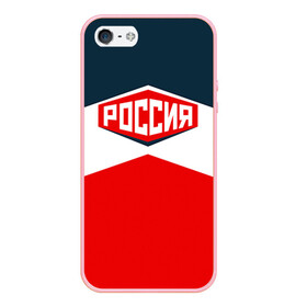 Чехол для iPhone 5/5S матовый с принтом Россия СССР в городе Новоалтайск, Силикон | Область печати: задняя сторона чехла, без боковых панелей | Тематика изображения на принте: 2016 | олимпиада | ретро | россия | сборная | сборная россии | советский союз | ссср