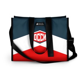 Сумка-шоппер 3D с принтом Россия СССР в городе Новоалтайск, 100% полиэстер | застегивается на металлическую кнопку; внутренний карман застегивается на молнию. Стенки укреплены специальным мягким материалом, чтобы защитить содержимое от несильных ударов
 | 2016 | олимпиада | ретро | россия | сборная | сборная россии | советский союз | ссср