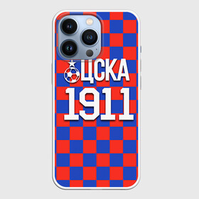 Чехол для iPhone 13 Pro с принтом ЦСКА 1911 в городе Новоалтайск,  |  | Тематика изображения на принте: пфк цска | рфпл | спорт | фк | фк цска | футбол | футбольный клуб | цска