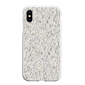 Чехол для iPhone XS Max матовый с принтом Белый мех в городе Новоалтайск, Силикон | Область печати: задняя сторона чехла, без боковых панелей | шерсть
