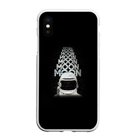 Чехол для iPhone XS Max матовый с принтом Космонавт 2 в городе Новоалтайск, Силикон | Область печати: задняя сторона чехла, без боковых панелей | astro | moon | space monkey | star | stars | астронавт | звезды | земля | космонавт | космос | луна | скафандр