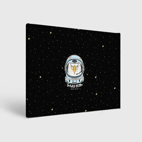 Холст прямоугольный с принтом Космонавт 7 в городе Новоалтайск, 100% ПВХ |  | astro | moon | space monkey | star | stars | астронавт | животные | звезды | земля | космонавт | космос | луна | скафандр