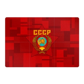 Магнитный плакат 3Х2 с принтом СССР в городе Новоалтайск, Полимерный материал с магнитным слоем | 6 деталей размером 9*9 см | ussr | герб | звезда | коммунизм | серп и молот | советский союз