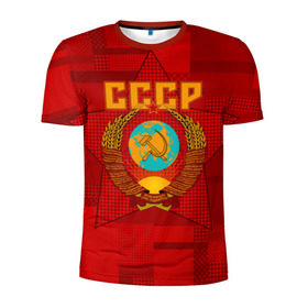Мужская футболка 3D спортивная с принтом СССР в городе Новоалтайск, 100% полиэстер с улучшенными характеристиками | приталенный силуэт, круглая горловина, широкие плечи, сужается к линии бедра | Тематика изображения на принте: ussr | герб | звезда | коммунизм | серп и молот | советский союз