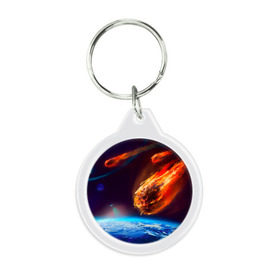 Брелок круглый с принтом Космос в городе Новоалтайск, пластик и полированная сталь | круглая форма, металлическое крепление в виде кольца | 