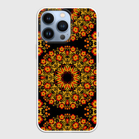 Чехол для iPhone 13 Pro с принтом Хохлома Роспись в городе Новоалтайск,  |  | Тематика изображения на принте: flower | flowers | russia | павлопасадские платки | платки | раша | рисунок | роспись | россия | цветок | цветы