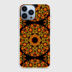 Чехол для iPhone 13 Pro Max с принтом Хохлома Роспись в городе Новоалтайск,  |  | Тематика изображения на принте: flower | flowers | russia | павлопасадские платки | платки | раша | рисунок | роспись | россия | цветок | цветы