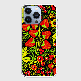 Чехол для iPhone 13 Pro с принтом Роспись Хохлома 1 в городе Новоалтайск,  |  | Тематика изображения на принте: flower | flowers | russia |   | павлопасадские платки | платки | раша | рисунок | роспись | россия | хохлома | цветок | цветы