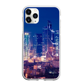 Чехол для iPhone 11 Pro матовый с принтом Ночная Москва в городе Новоалтайск, Силикон |  | Тематика изображения на принте: город | москва сити | пейзаж
