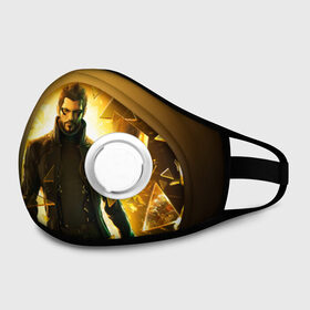Маска из неопрена с принтом Deus Ex в городе Новоалтайск, неопрен 100% | Форма огибающая нос. Резинки для ушей с дополнительной резинкой на затылке. Клапан для выдоха для активного дыхания при занятиях спортом. Эластичный материал маски и окантовки для лучшего растяжения и прилегания маски.  | deus ex | human revolution | mankind divided | адам дженсен | деус экс
