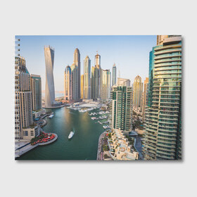 Альбом для рисования с принтом Dubai в городе Новоалтайск, 100% бумага
 | матовая бумага, плотность 200 мг. | dubai | абу даби | арабские эмираты | ближний восток | богатство | бурдж халифа | дубай | изобилие | каникулы | мегаполис | нефть | оаэ | отпуск | персидский залив | роскошь | технологии | туризм | шейхи