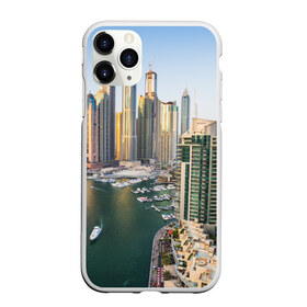 Чехол для iPhone 11 Pro матовый с принтом Dubai в городе Новоалтайск, Силикон |  | dubai | абу даби | арабские эмираты | ближний восток | богатство | бурдж халифа | дубай | изобилие | каникулы | мегаполис | нефть | оаэ | отпуск | персидский залив | роскошь | технологии | туризм | шейхи