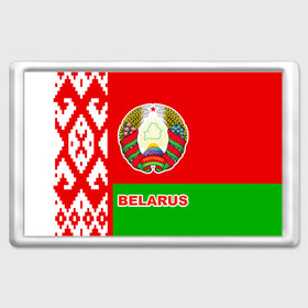 Магнит 45*70 с принтом Belarus 5 в городе Новоалтайск, Пластик | Размер: 78*52 мм; Размер печати: 70*45 | Тематика изображения на принте: belarus | беларусь