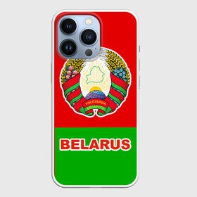 Чехол для iPhone 13 Pro с принтом Belarus 5 в городе Новоалтайск,  |  | belarus | беларусь