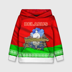 Детская толстовка 3D с принтом Belarus 13 в городе Новоалтайск, 100% полиэстер | двухслойный капюшон со шнурком для регулировки, мягкие манжеты на рукавах и по низу толстовки, спереди карман-кенгуру с мягким внутренним слоем | belarus | беларусь