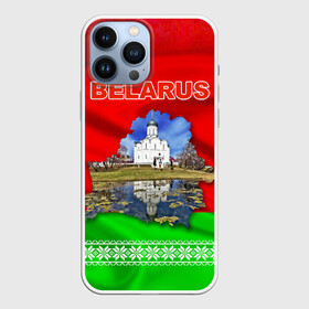 Чехол для iPhone 13 Pro Max с принтом Belarus 13 в городе Новоалтайск,  |  | Тематика изображения на принте: belarus | беларусь