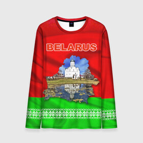 Мужской лонгслив 3D с принтом Belarus 13 в городе Новоалтайск, 100% полиэстер | длинные рукава, круглый вырез горловины, полуприлегающий силуэт | belarus | беларусь