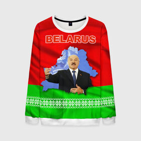 Мужской свитшот 3D с принтом Belarus 15 в городе Новоалтайск, 100% полиэстер с мягким внутренним слоем | круглый вырез горловины, мягкая резинка на манжетах и поясе, свободная посадка по фигуре | Тематика изображения на принте: belarus | беларусь | лукашенко | президент