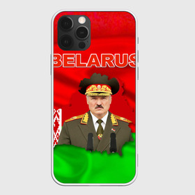 Чехол для iPhone 12 Pro Max с принтом Belarus 17 в городе Новоалтайск, Силикон |  | Тематика изображения на принте: belarus | беларусь | лукашенко | президент