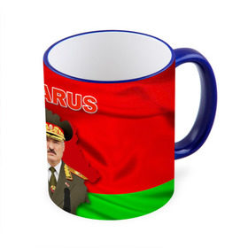 Кружка 3D с принтом Belarus 17 в городе Новоалтайск, керамика | ёмкость 330 мл | Тематика изображения на принте: belarus | беларусь | лукашенко | президент