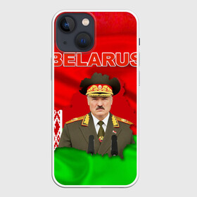 Чехол для iPhone 13 mini с принтом Belarus 17 в городе Новоалтайск,  |  | belarus | беларусь | лукашенко | президент