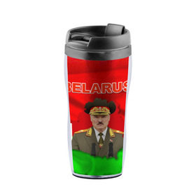 Термокружка-непроливайка с принтом Belarus 17 в городе Новоалтайск, внутренняя часть — пищевой пластик, наружная часть — прозрачный пластик, между ними — полиграфическая вставка с рисунком | объем — 350 мл, герметичная крышка | belarus | беларусь | лукашенко | президент