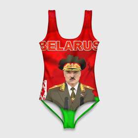 Купальник-боди 3D с принтом Belarus 17 в городе Новоалтайск, 82% полиэстер, 18% эластан | Круглая горловина, круглый вырез на спине | belarus | беларусь | лукашенко | президент