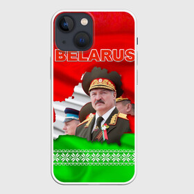 Чехол для iPhone 13 mini с принтом Belarus 18 в городе Новоалтайск,  |  | belarus | беларусь | лукашенко | президент