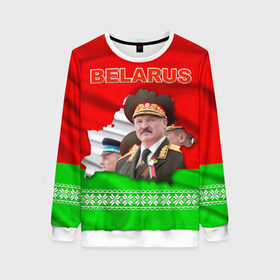Женский свитшот 3D с принтом Belarus 18 в городе Новоалтайск, 100% полиэстер с мягким внутренним слоем | круглый вырез горловины, мягкая резинка на манжетах и поясе, свободная посадка по фигуре | belarus | беларусь | лукашенко | президент