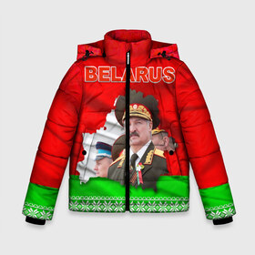 Зимняя куртка для мальчиков 3D с принтом Belarus 18 в городе Новоалтайск, ткань верха — 100% полиэстер; подклад — 100% полиэстер, утеплитель — 100% полиэстер | длина ниже бедра, удлиненная спинка, воротник стойка и отстегивающийся капюшон. Есть боковые карманы с листочкой на кнопках, утяжки по низу изделия и внутренний карман на молнии. 

Предусмотрены светоотражающий принт на спинке, радужный светоотражающий элемент на пуллере молнии и на резинке для утяжки | belarus | беларусь | лукашенко | президент