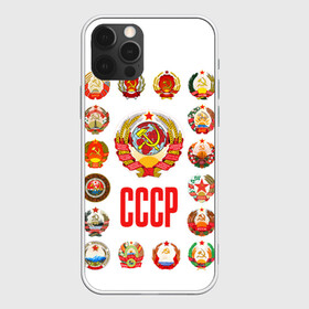 Чехол для iPhone 12 Pro с принтом СССР 3 в городе Новоалтайск, силикон | область печати: задняя сторона чехла, без боковых панелей | ussr | герб | ссср
