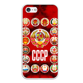 Чехол для iPhone 5/5S матовый с принтом СССР 4 в городе Новоалтайск, Силикон | Область печати: задняя сторона чехла, без боковых панелей | ussr | герб | ссср
