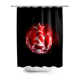 Штора 3D для ванной с принтом СССР 7 в городе Новоалтайск, 100% полиэстер | плотность материала — 100 г/м2. Стандартный размер — 146 см х 180 см. По верхнему краю — пластиковые люверсы для креплений. В комплекте 10 пластиковых колец | ussr | серп и молот | ссср