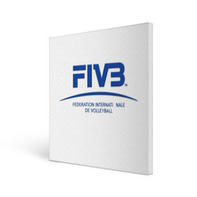 Холст квадратный с принтом Волейбол 3 в городе Новоалтайск, 100% ПВХ |  | fiv3 | volleyball | волейбол