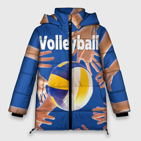 Женская зимняя куртка 3D с принтом Волейбол 24 в городе Новоалтайск, верх — 100% полиэстер; подкладка — 100% полиэстер; утеплитель — 100% полиэстер | длина ниже бедра, силуэт Оверсайз. Есть воротник-стойка, отстегивающийся капюшон и ветрозащитная планка. 

Боковые карманы с листочкой на кнопках и внутренний карман на молнии | volleyball | волейбол
