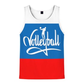 Мужская майка 3D с принтом Волейбол 27 в городе Новоалтайск, 100% полиэстер | круглая горловина, приталенный силуэт, длина до линии бедра. Пройма и горловина окантованы тонкой бейкой | Тематика изображения на принте: volleyball | волейбол