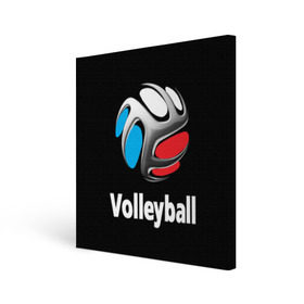 Холст квадратный с принтом Волейбол 29 в городе Новоалтайск, 100% ПВХ |  | volleyball | волейбол