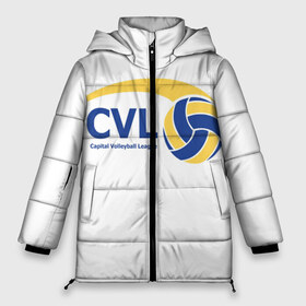 Женская зимняя куртка 3D с принтом Волейбол 39 в городе Новоалтайск, верх — 100% полиэстер; подкладка — 100% полиэстер; утеплитель — 100% полиэстер | длина ниже бедра, силуэт Оверсайз. Есть воротник-стойка, отстегивающийся капюшон и ветрозащитная планка. 

Боковые карманы с листочкой на кнопках и внутренний карман на молнии | cvl | volleyball | волейбол