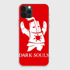Чехол для iPhone 12 Pro Max с принтом Dark Souls 1 в городе Новоалтайск, Силикон |  | dark souls | praise the sun | you died | дарк соулс