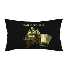 Подушка 3D антистресс с принтом Dark Souls 11 в городе Новоалтайск, наволочка — 100% полиэстер, наполнитель — вспененный полистирол | состоит из подушки и наволочки на молнии | dark souls | praise the sun | you died | дарк соулс