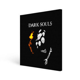 Холст квадратный с принтом Dark Souls 13 в городе Новоалтайск, 100% ПВХ |  | dark souls | praise the sun | you died | дарк соулс