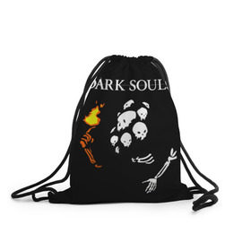 Рюкзак-мешок 3D с принтом Dark Souls 13 в городе Новоалтайск, 100% полиэстер | плотность ткани — 200 г/м2, размер — 35 х 45 см; лямки — толстые шнурки, застежка на шнуровке, без карманов и подкладки | dark souls | praise the sun | you died | дарк соулс