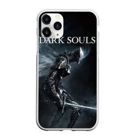 Чехол для iPhone 11 Pro матовый с принтом Dark Souls 15 в городе Новоалтайск, Силикон |  | dark souls | praise the sun | you died | дарк соулс