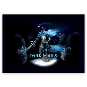 Поздравительная открытка с принтом Dark Souls 17 в городе Новоалтайск, 100% бумага | плотность бумаги 280 г/м2, матовая, на обратной стороне линовка и место для марки
 | dark souls | praise the sun | you died | дарк соулс