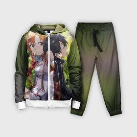 Детский костюм 3D с принтом Sword Art Online в городе Новоалтайск,  |  | anime | asuna | kirito | sword art online | аниме | асуна | кирито | мастера меча онлайн