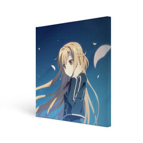 Холст квадратный с принтом SAO в городе Новоалтайск, 100% ПВХ |  | anime | asuna | sword art online | асуна | мастера меча онлайн