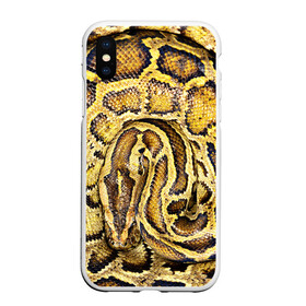 Чехол для iPhone XS Max матовый с принтом Змея в городе Новоалтайск, Силикон | Область печати: задняя сторона чехла, без боковых панелей | snake | анаконда | гадюка | змеиная | змея | кобра | кожа | кожура | удав | уж | червь | червяк | яд
